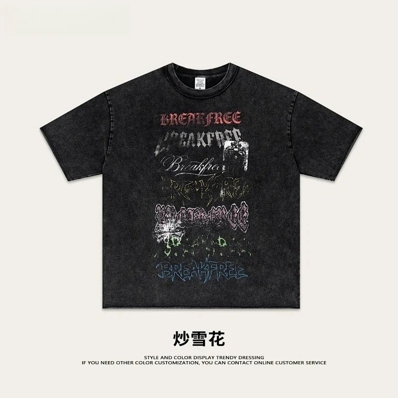 Vintage Washed Graphic Tee | 2 colorways