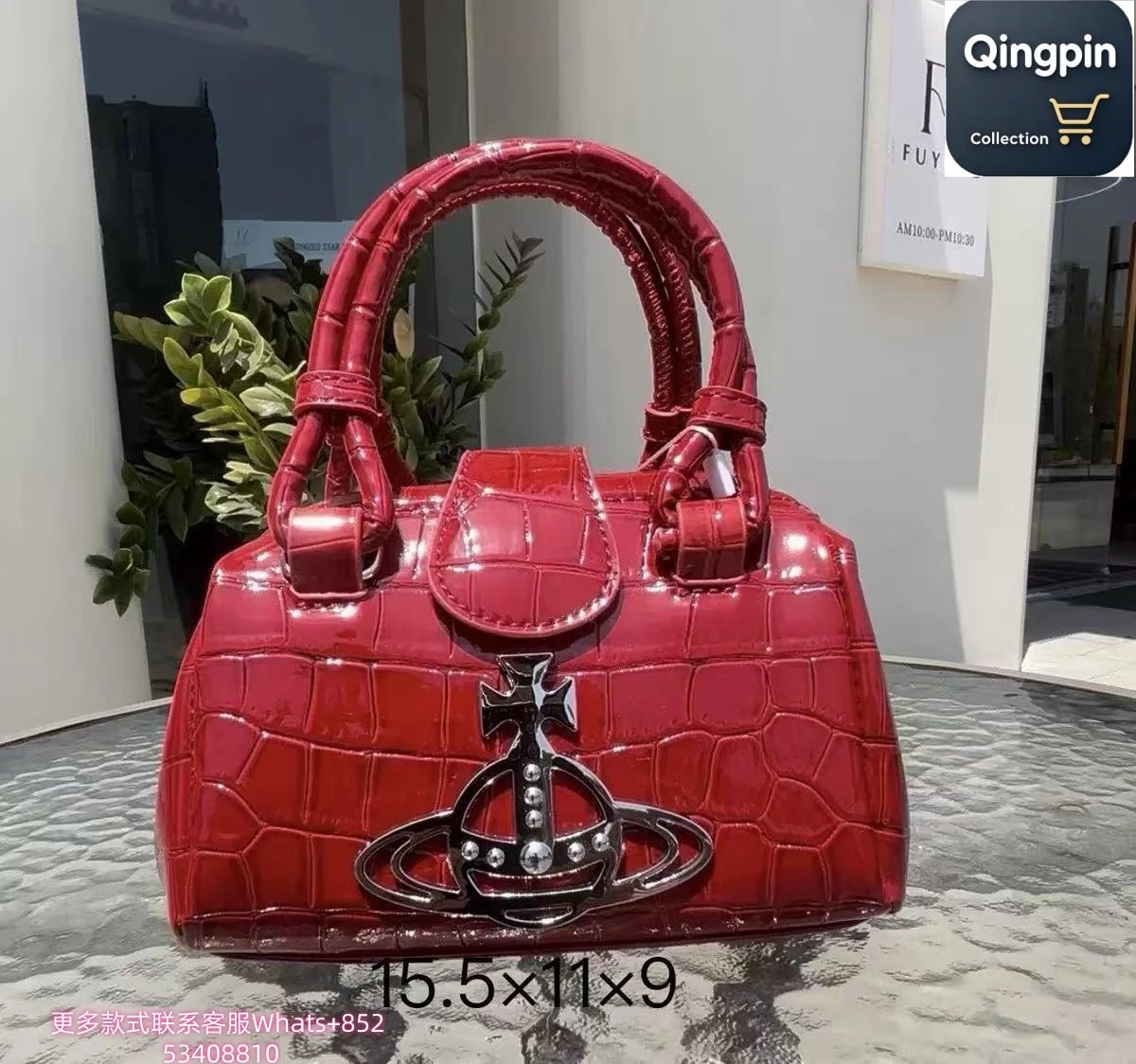 Vivienne Westwood Handbags Orb Logo Assorted Designs — 14
