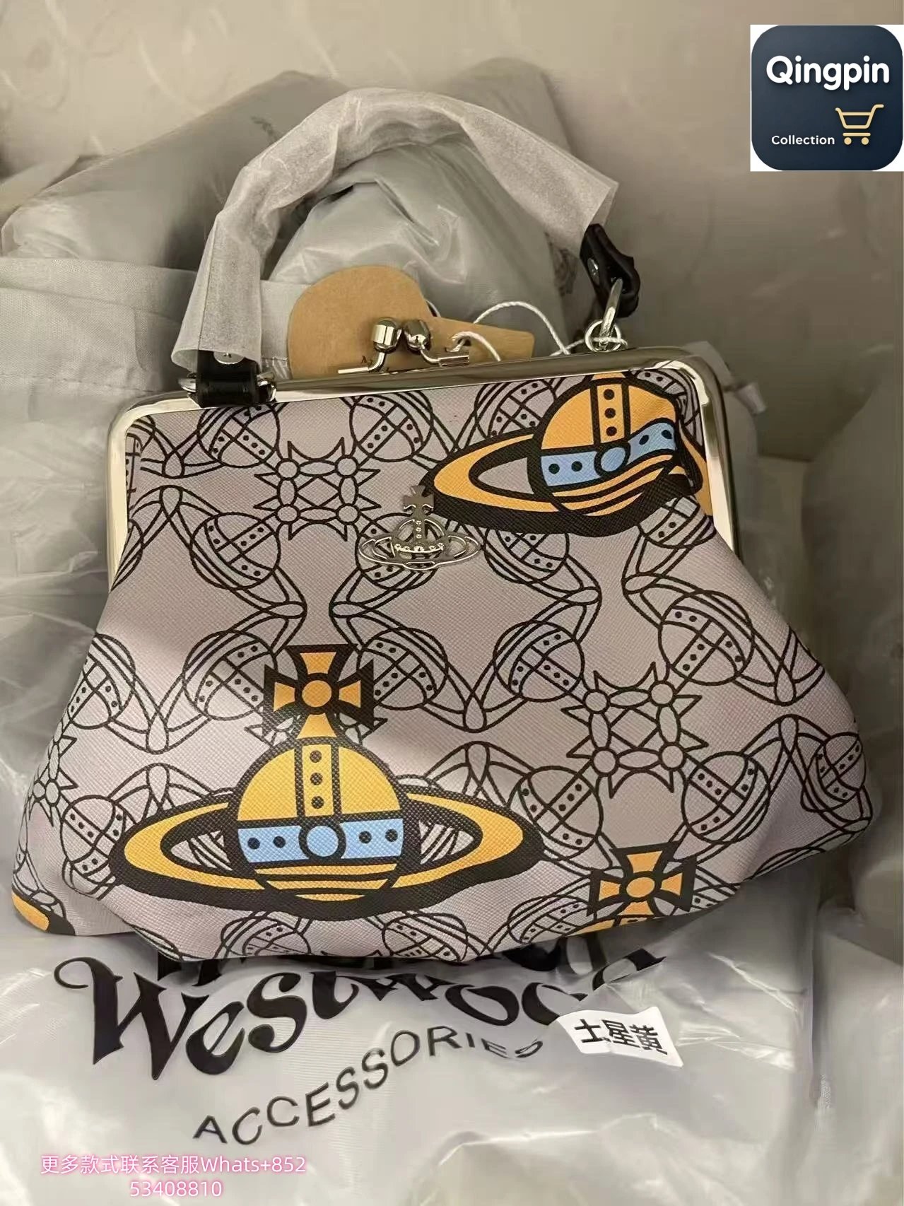 Vivienne Westwood Handbags Orb Logo Assorted Designs — 18