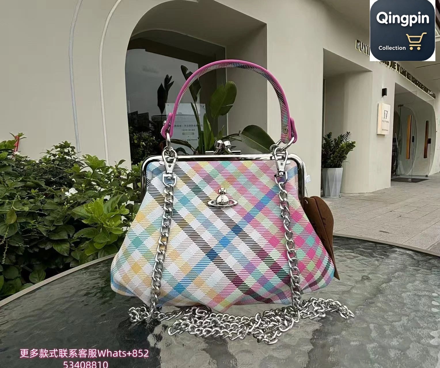 Vivienne Westwood Handbags Orb Logo Assorted Designs — 21