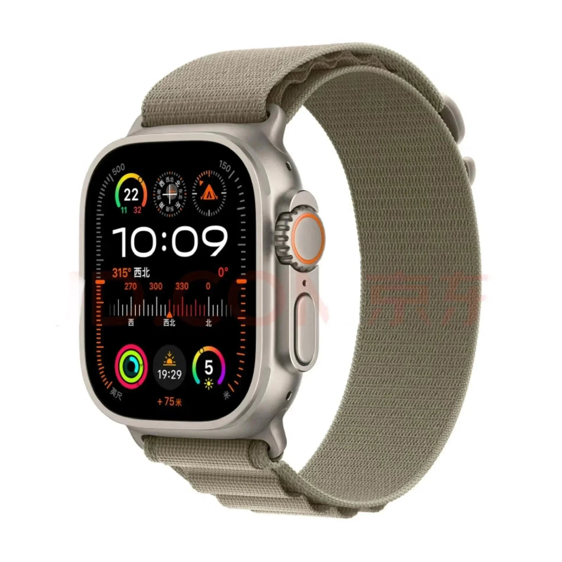 uitra2 Black strap 2023