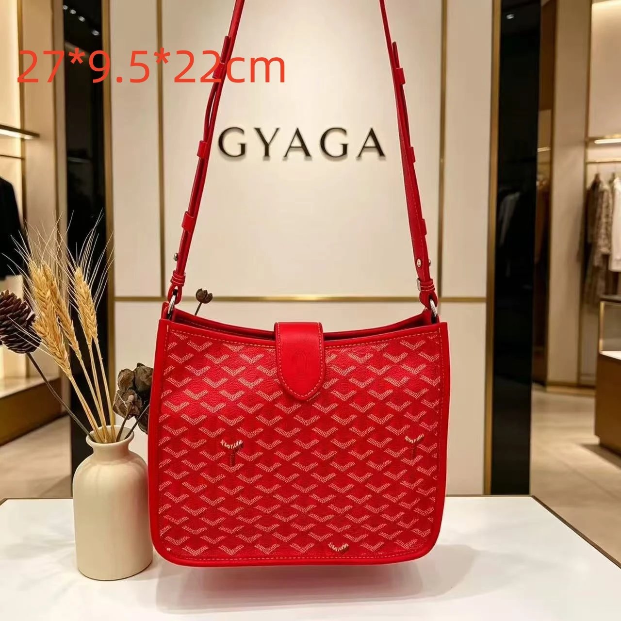Unbranded Shoulder Bags Monogram-pattern cylindrical zip bag — 16