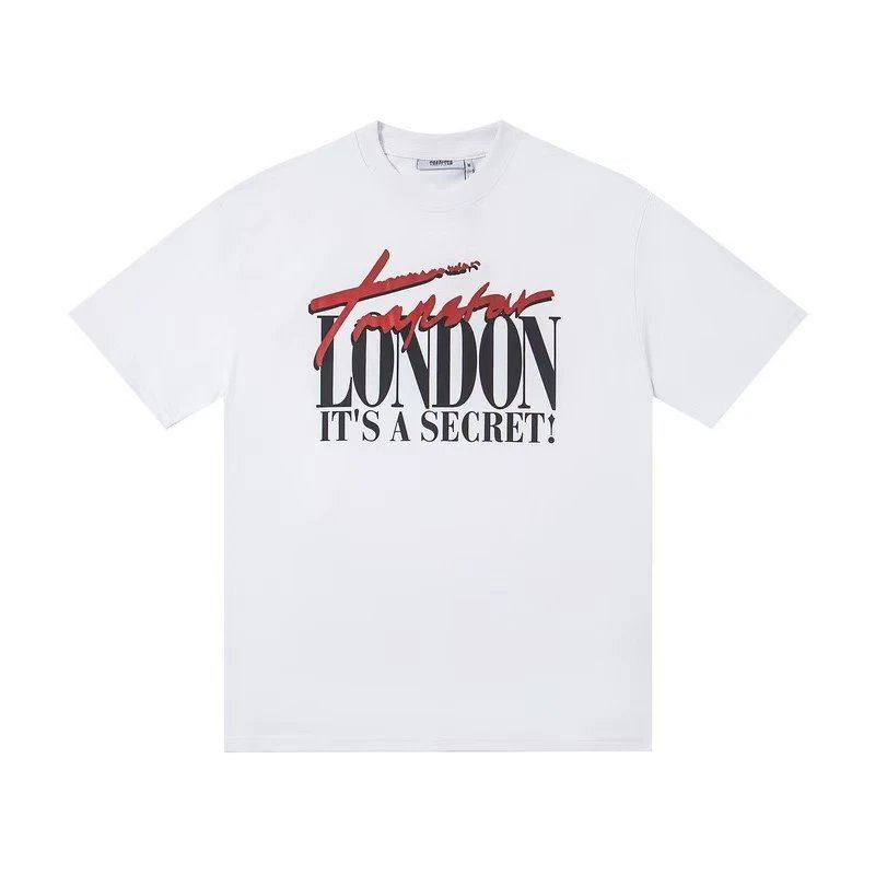 Trapstar Shorts Drawstring with logo print and camouflage variants — 31