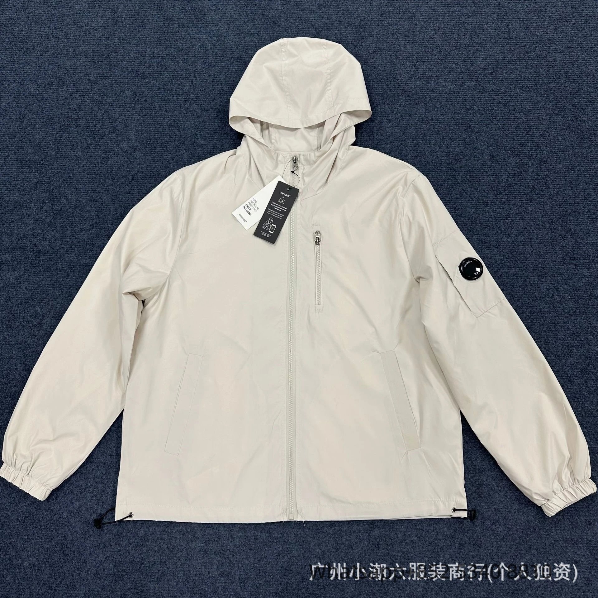 Ivory White