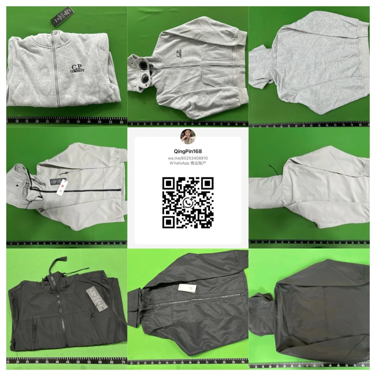 FC03-CP ST Windbreaker Jacket Pants Set- WS+852 5340 8810