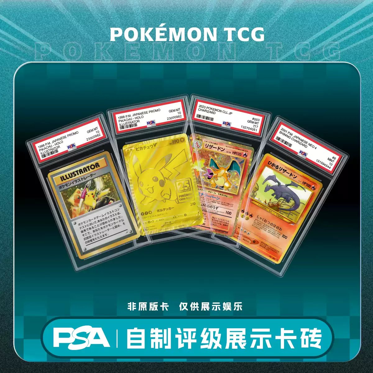 Pokemon TCG Rare PSA Japanese Vintage Cards Custom Graded Card Display Brick for Collectors