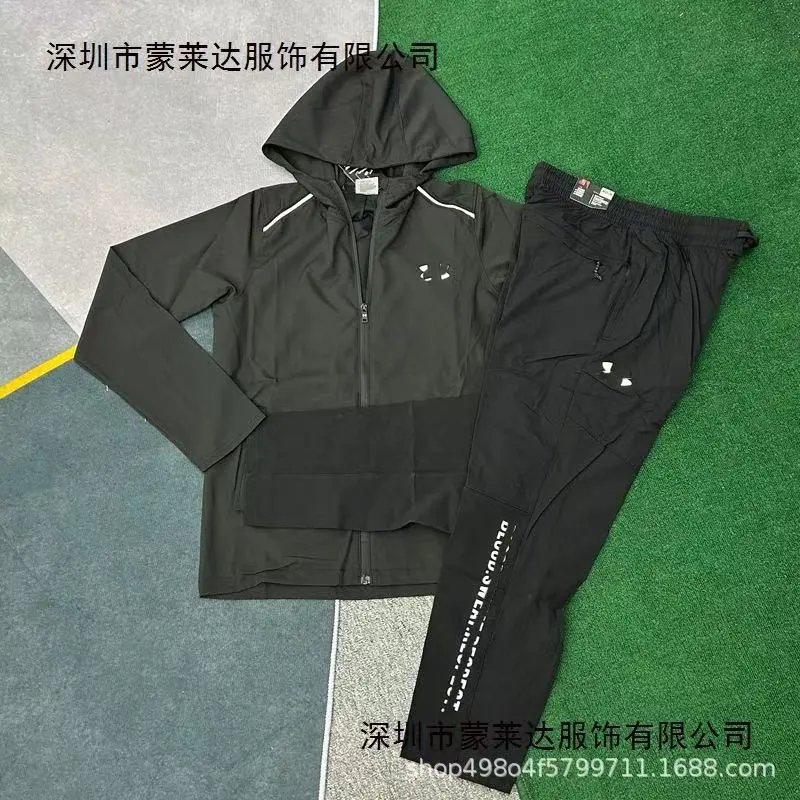 Nike Tracksuits Zip-Up Track Jacket and Pants Set — 12