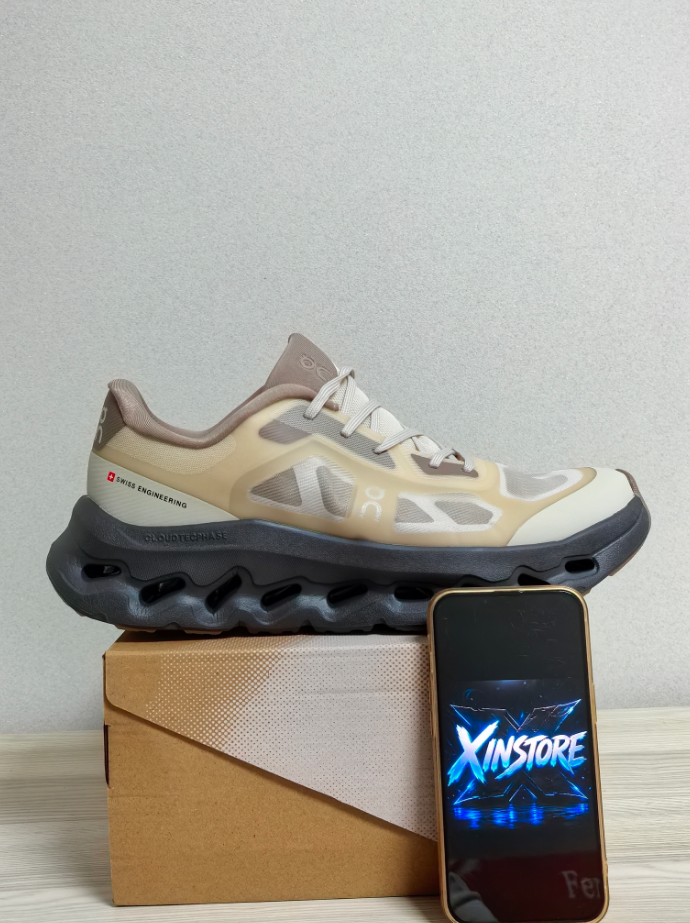 Light Brown