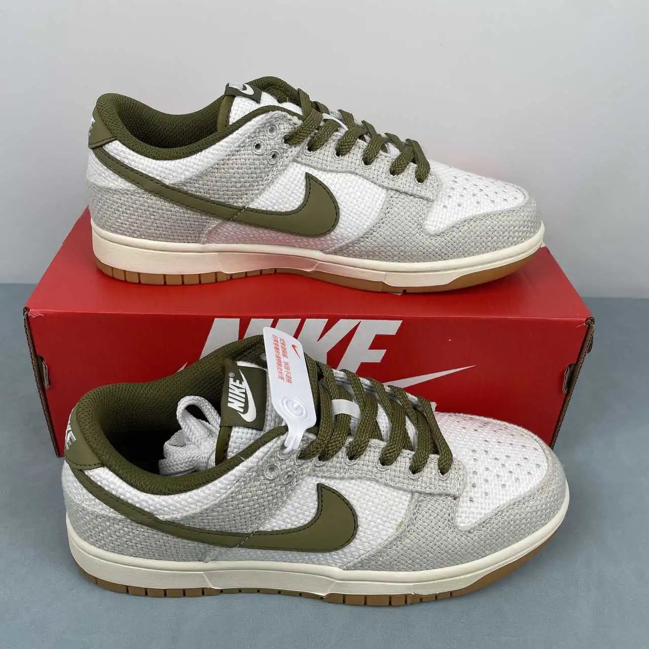 Nike Dunk Low White Green Woven – II7078-001