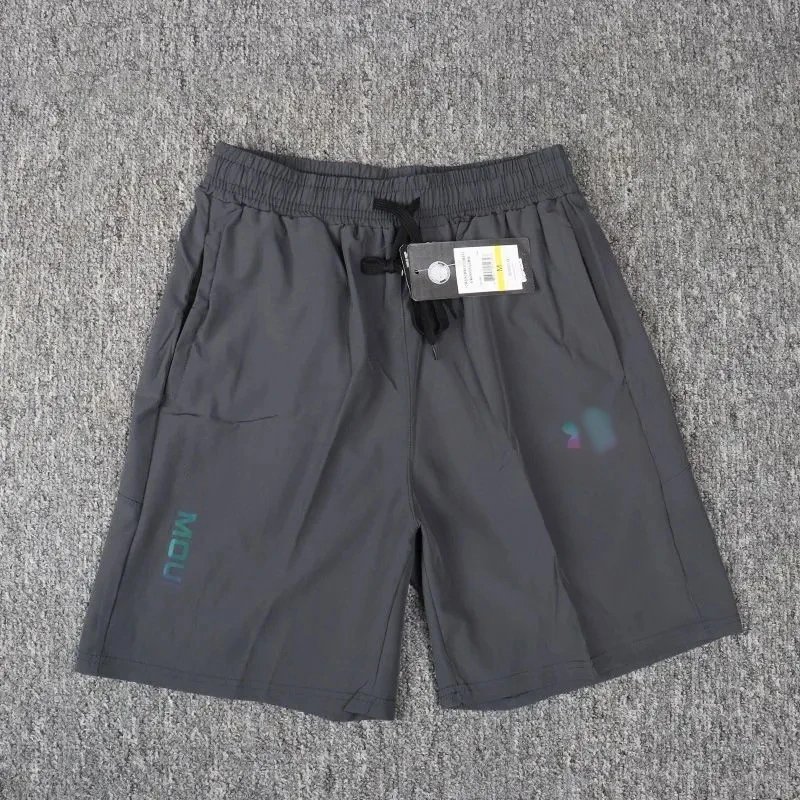 Shorts Gray