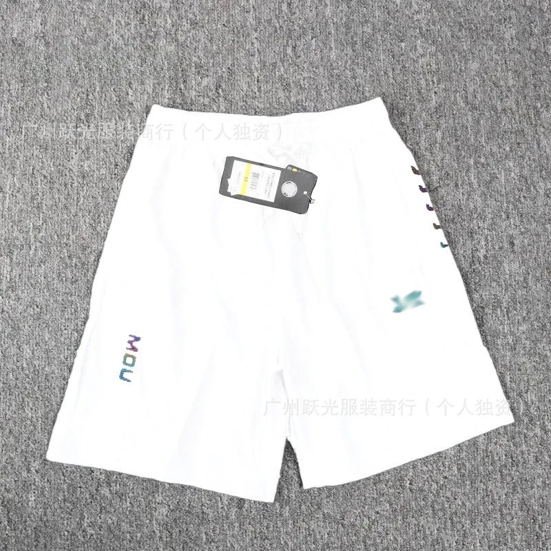 Shorts White