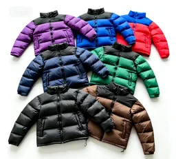 thumbnail for Seven-color down jacket