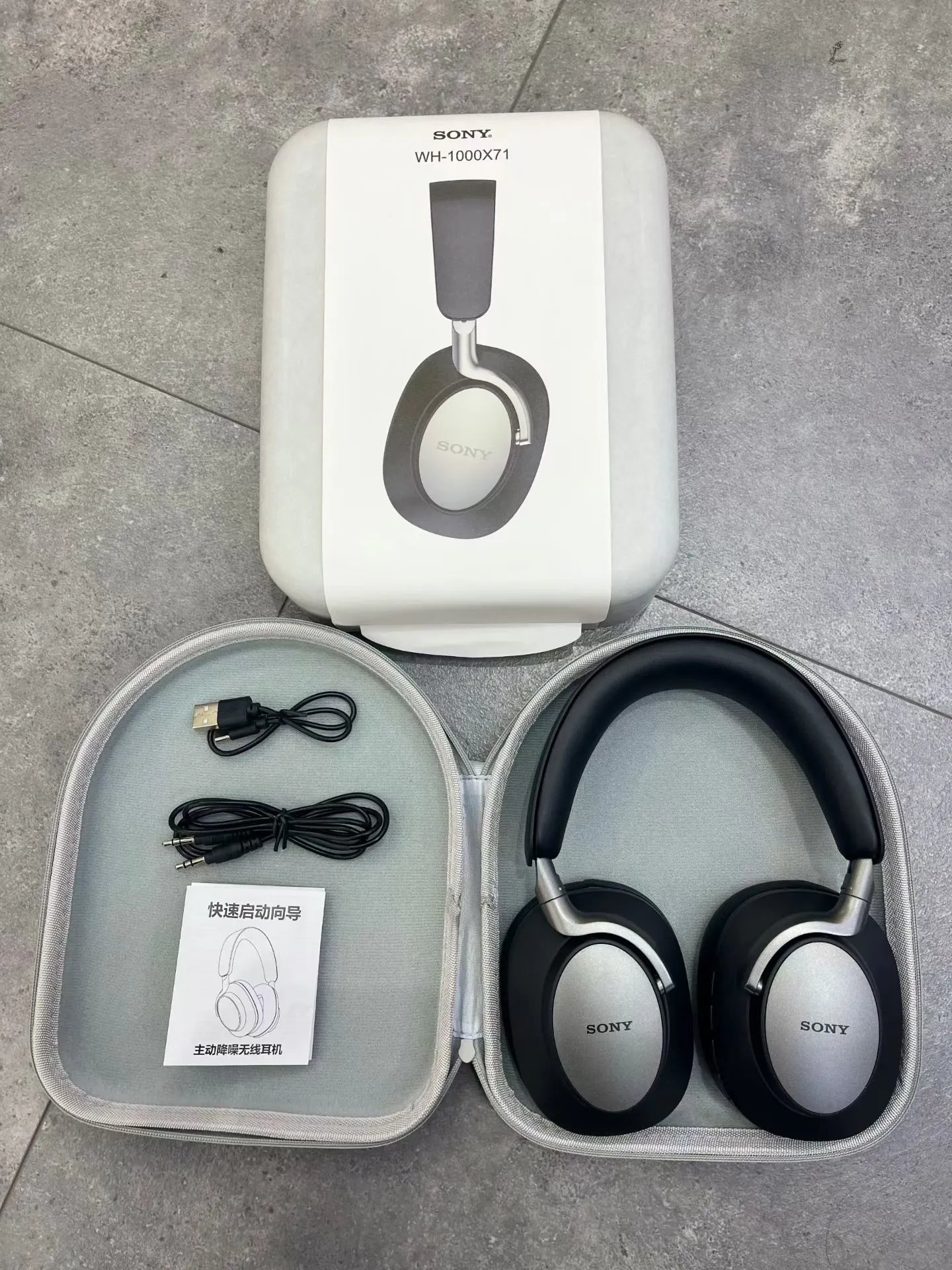 Sony WH-1000X71 Premium Wireless Noise-Cancelling Headphones