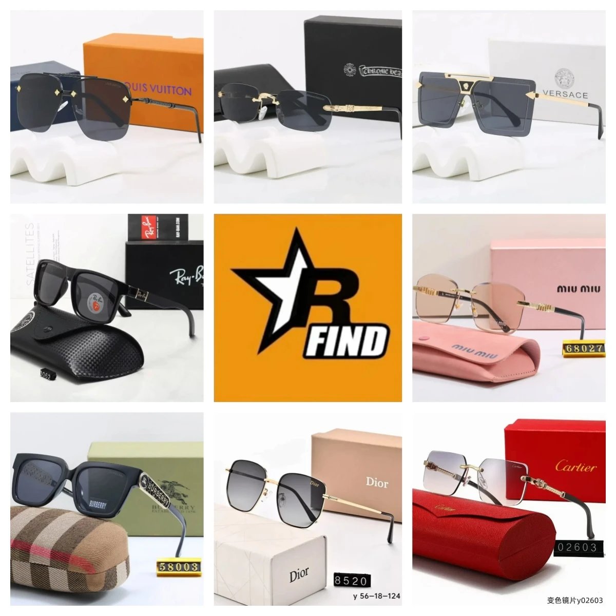 2026 New Brand Glasses Collection T1