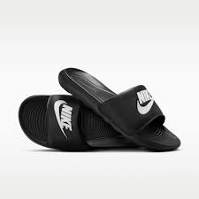 Nike-1