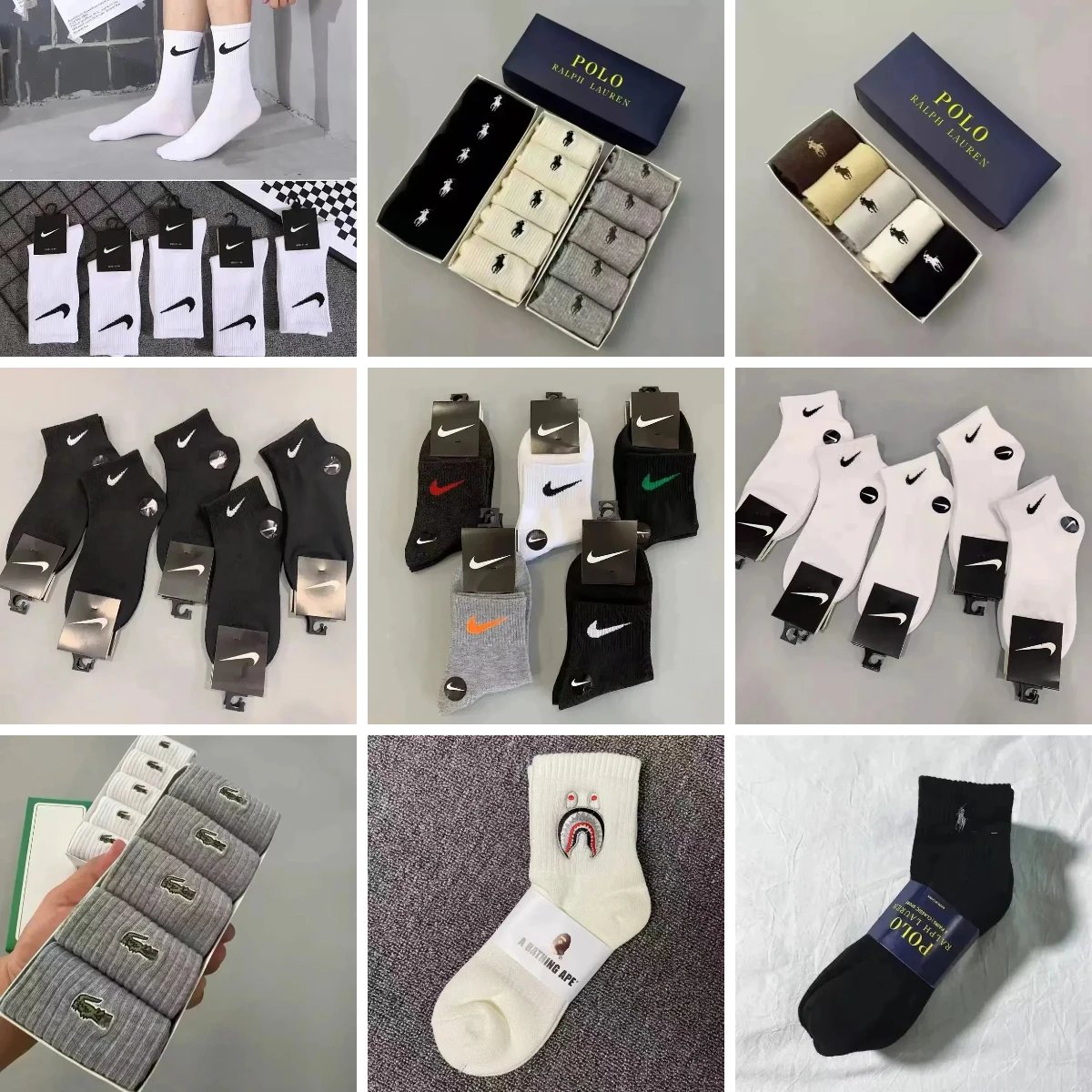 Ni, R socks-collection