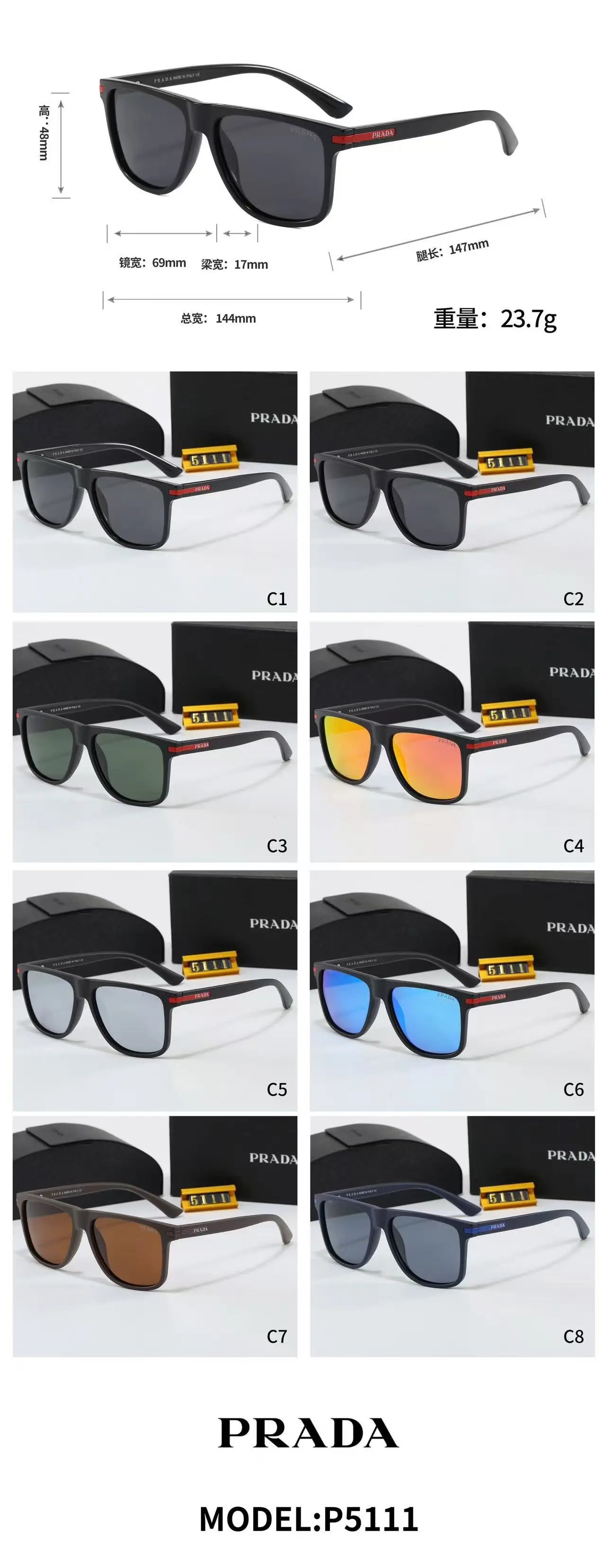Product view 38