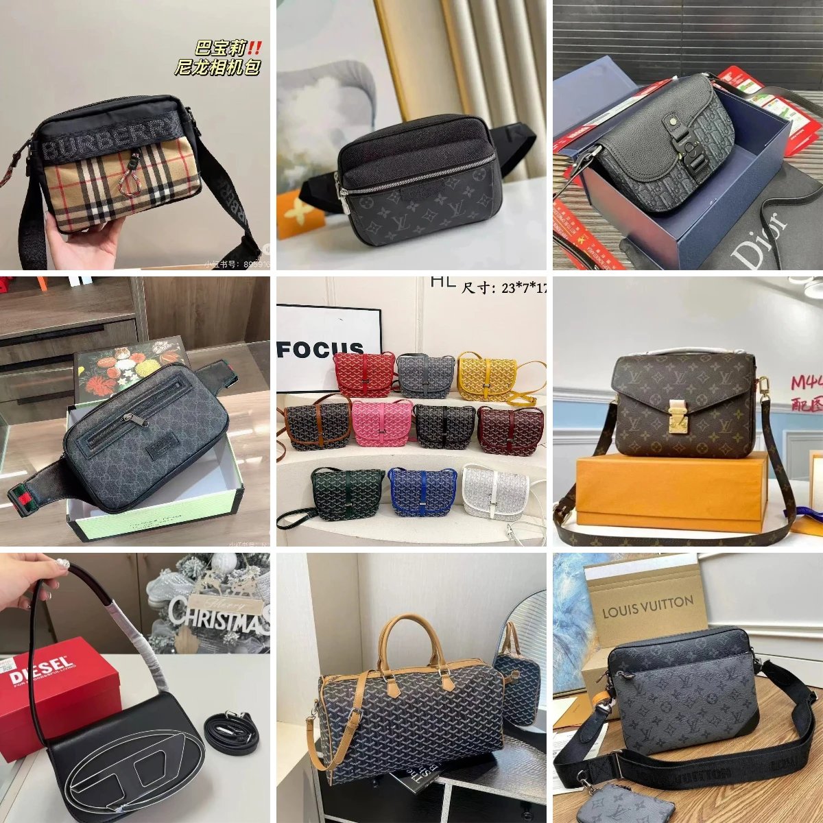 Backpack Collection-PB1