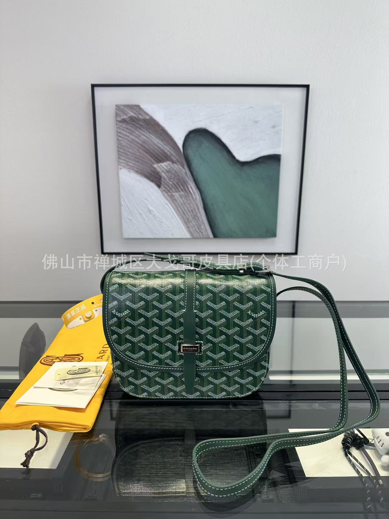Product view 39