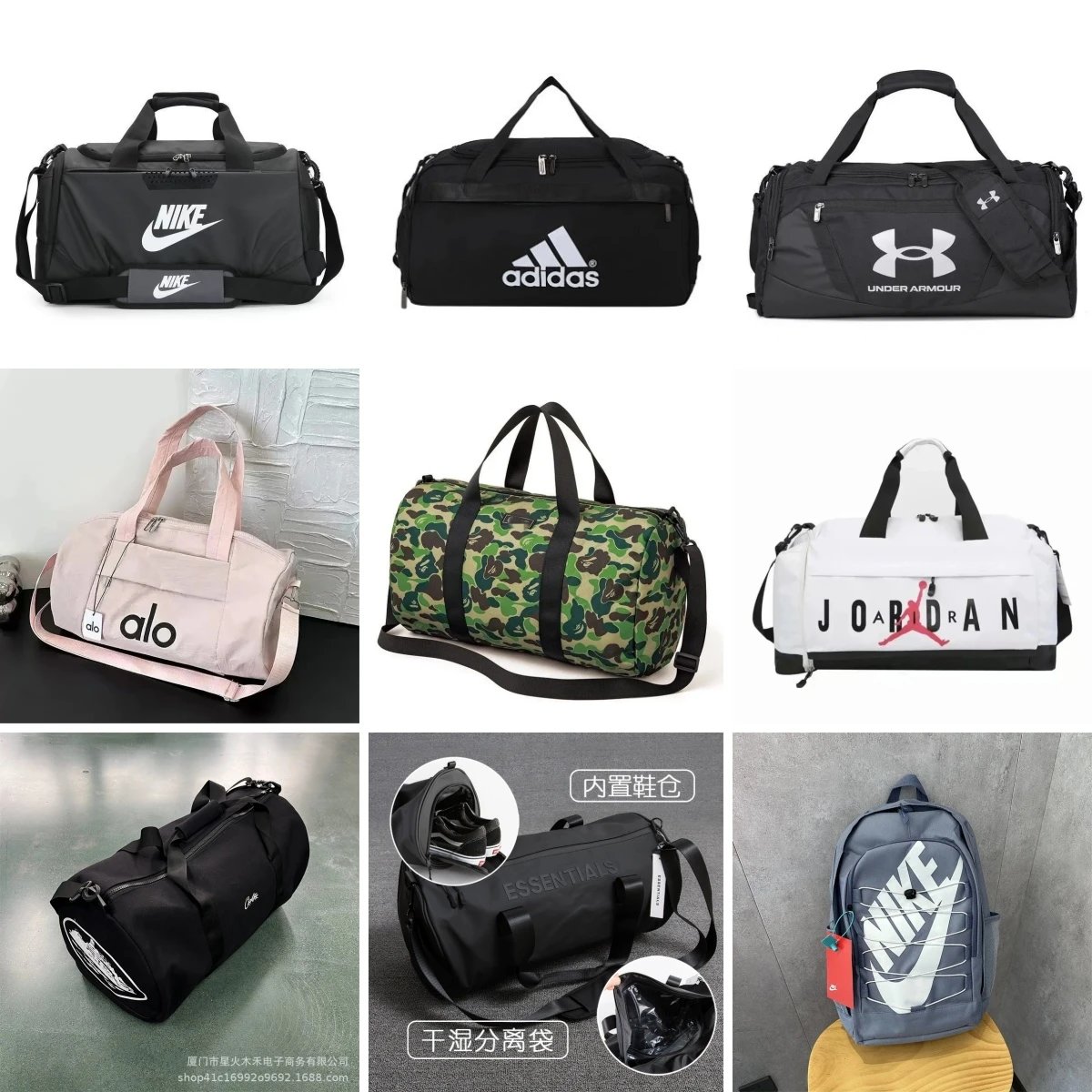 Training Athletic Backpack 3L