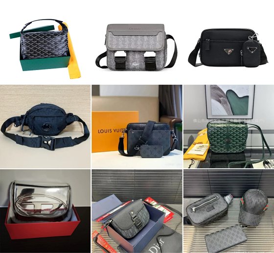 Popular Crossbody Bag Clearance Collection 7