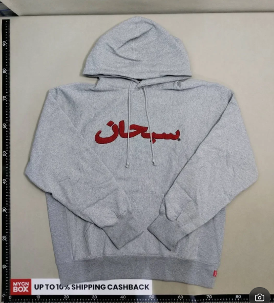 Arabic Embroidered Letter Sweatshirt TM1039208003591