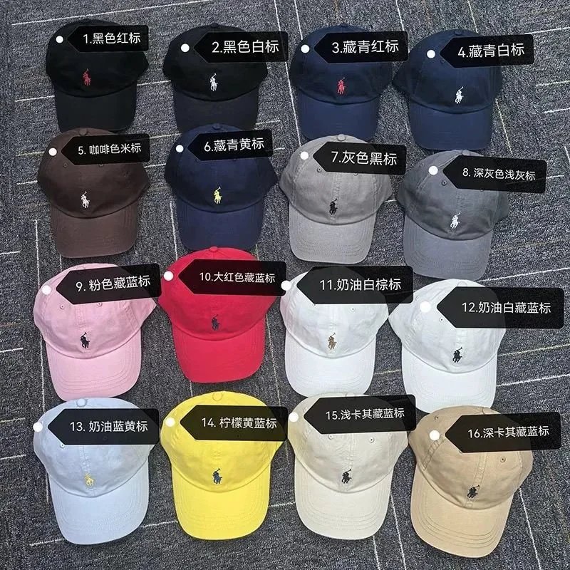 Polo Baseball Cap product detail 4