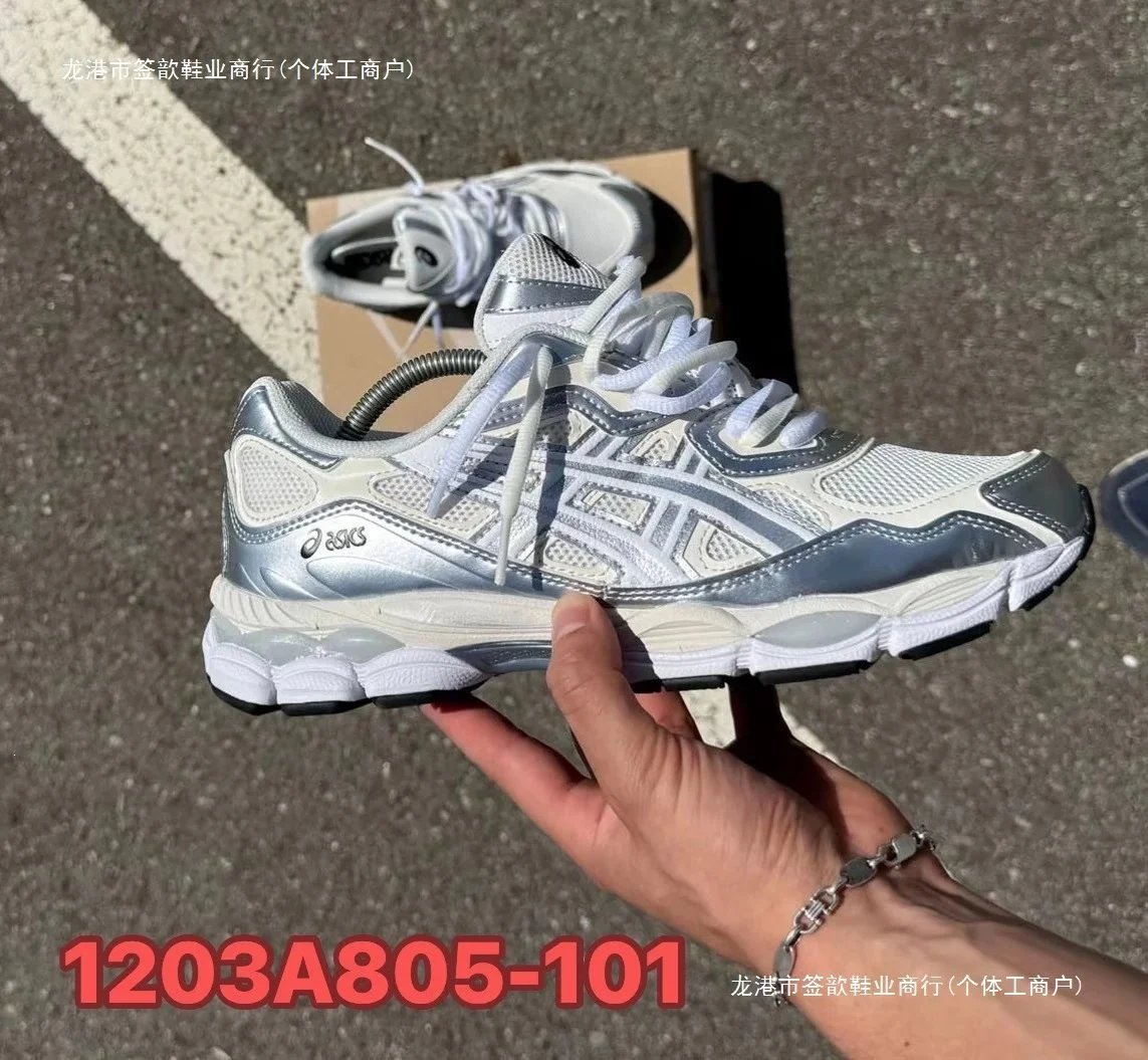 ASICS Gel Kayano 14 Sneakers product detail 12