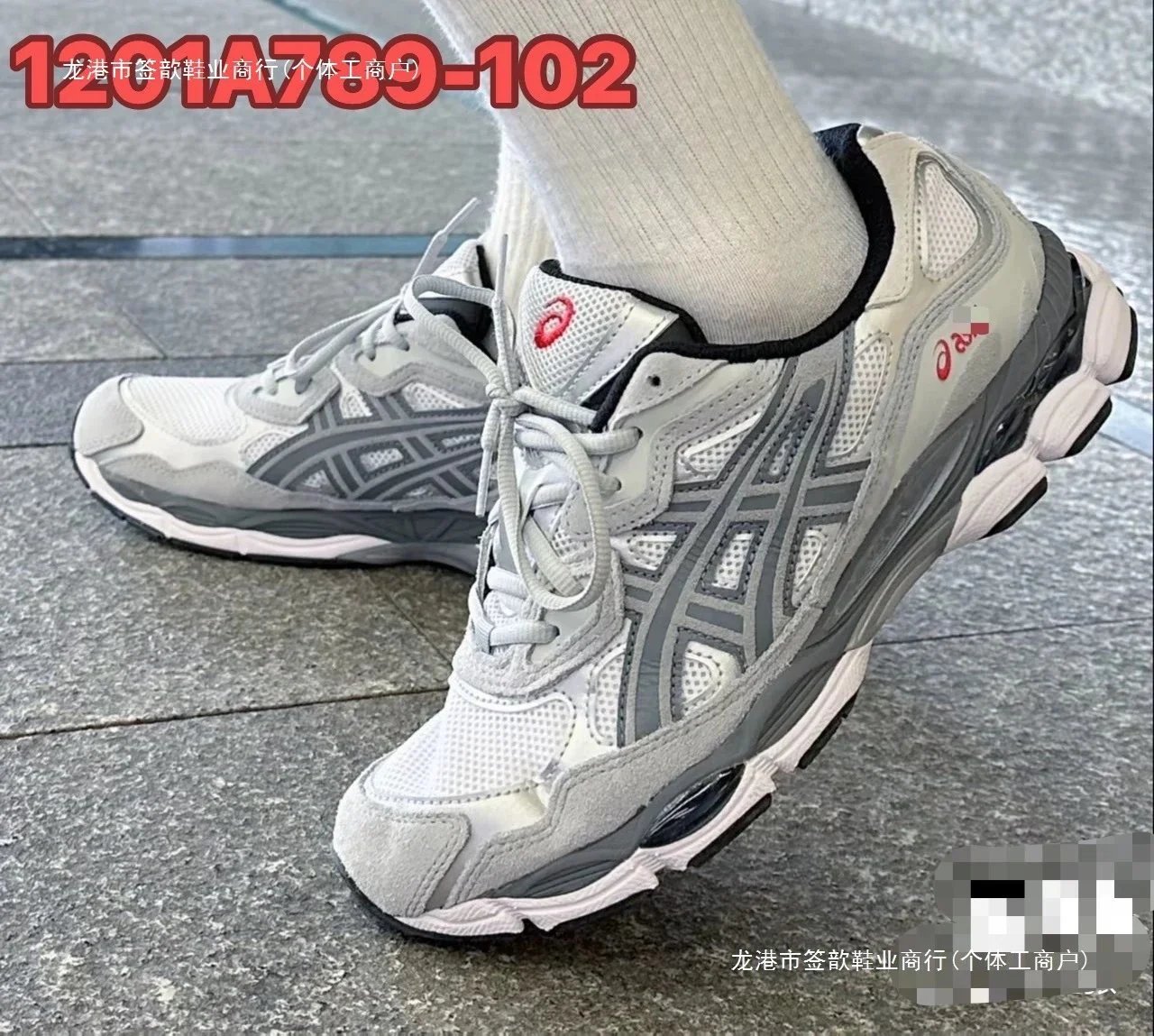ASICS Gel Kayano 14 Sneakers product detail 13