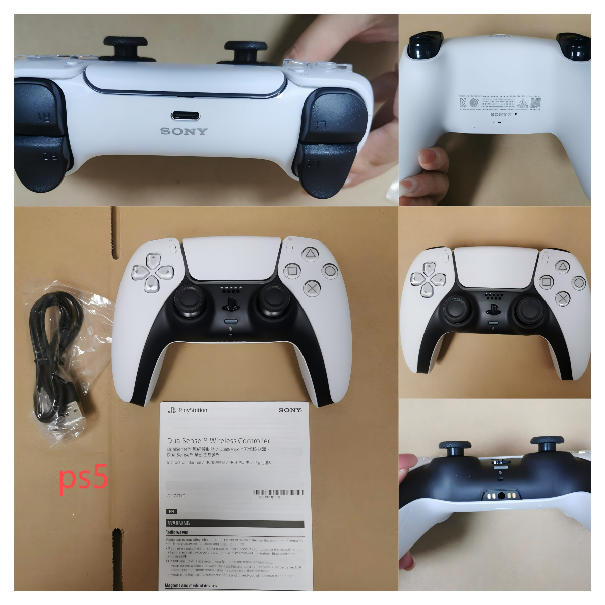 PS5 DualSense Wireless Controller product detail 2