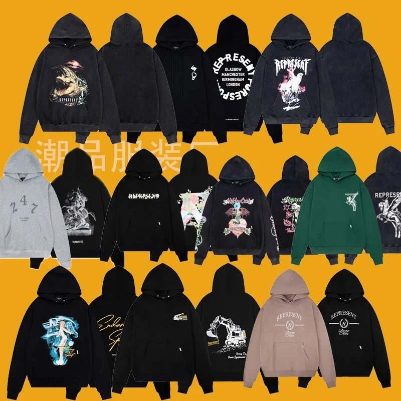 represent hoodie (2 colors)