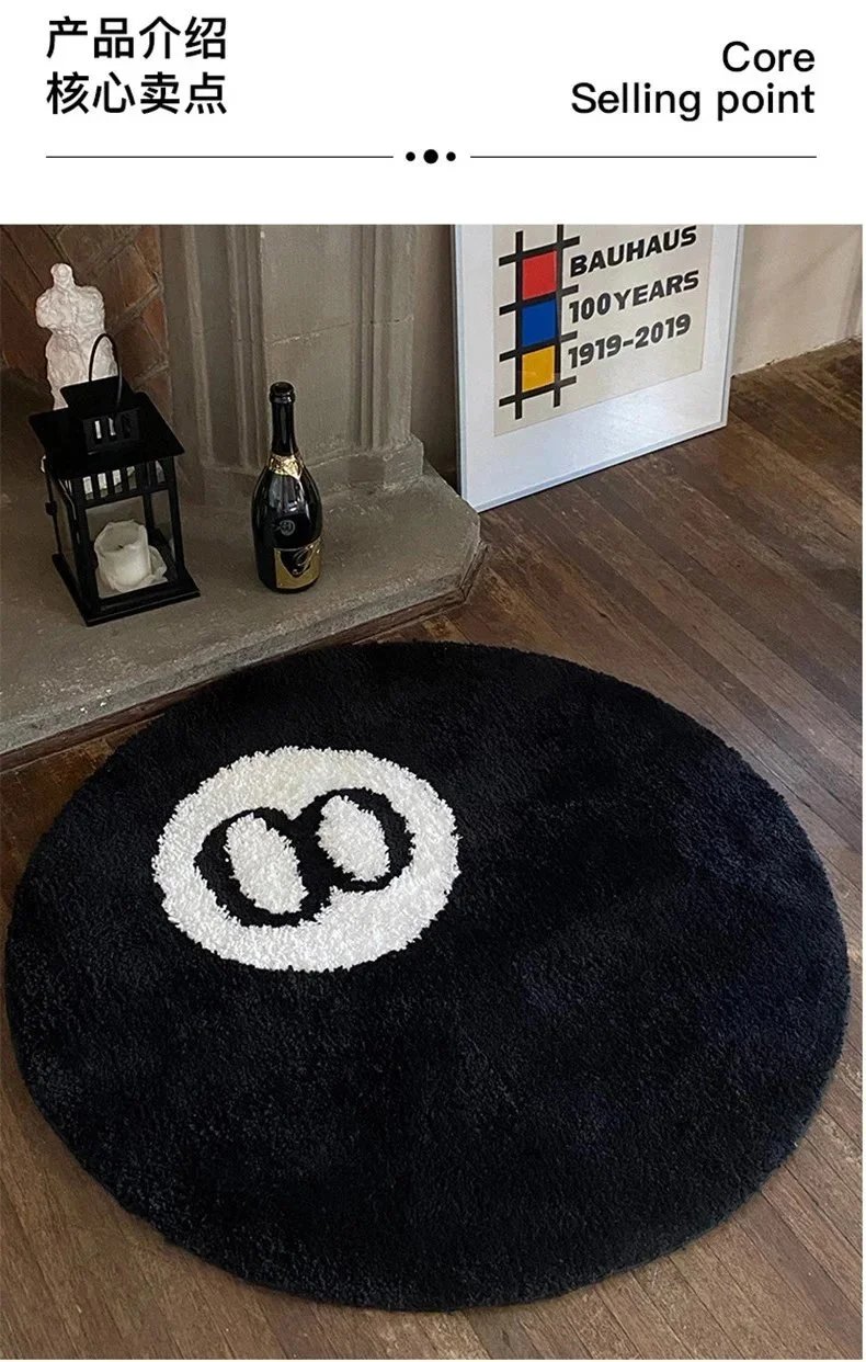 BRANDED CARPETS                                                    (many styles) product detail 2