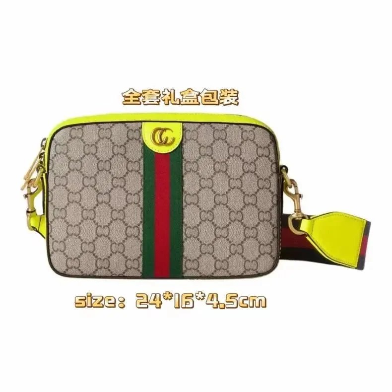 Gucci GG Camera Bag product detail 8