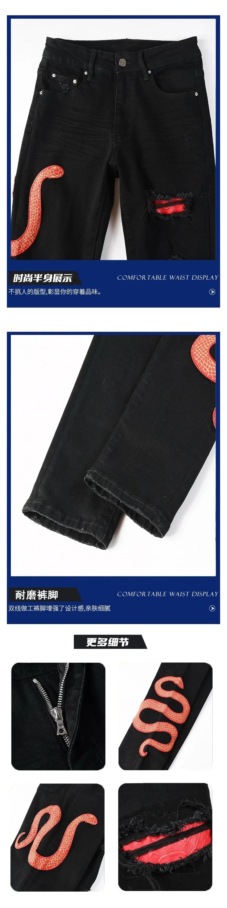 AMIRI JEANS product detail 12