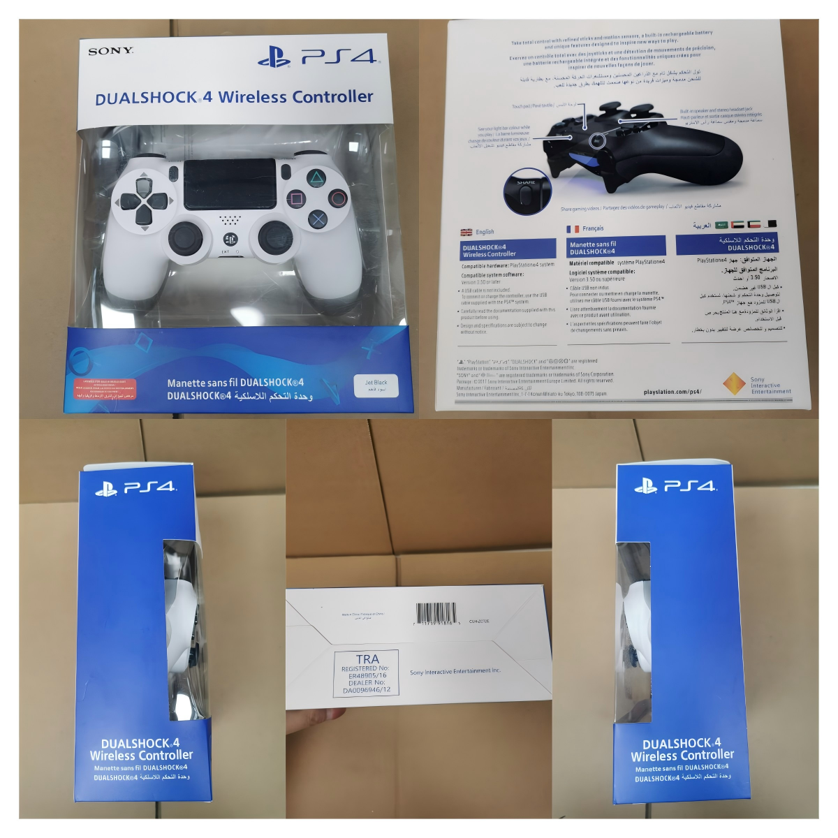 PS5 DualSense Wireless Controller product detail 3