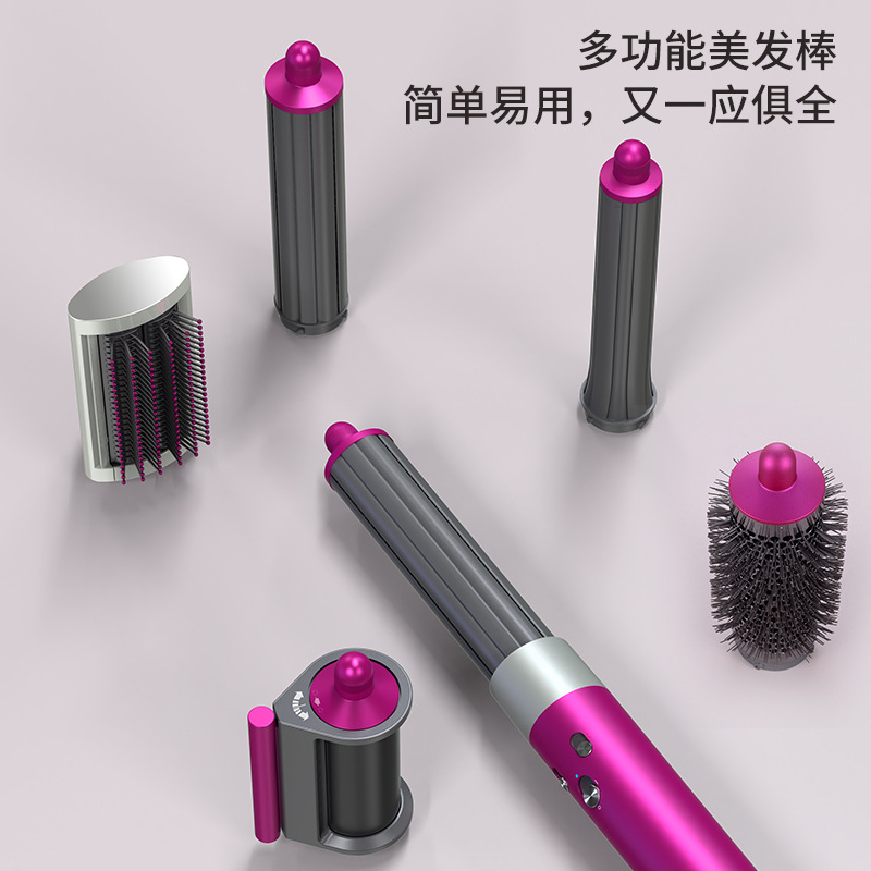 Dyson hair dryer product detail 7