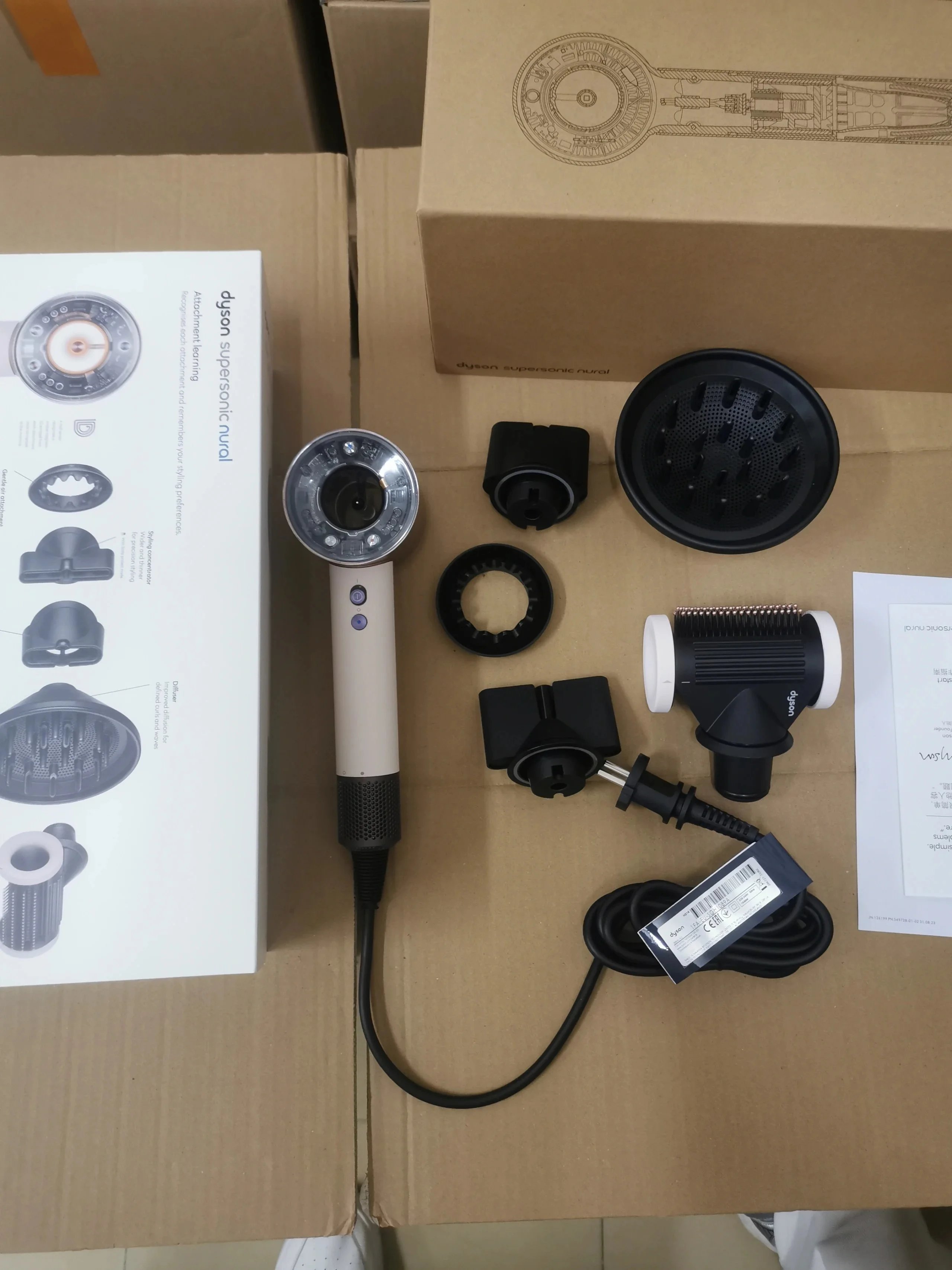 Dyson Nural Hair Dryer product detail 1