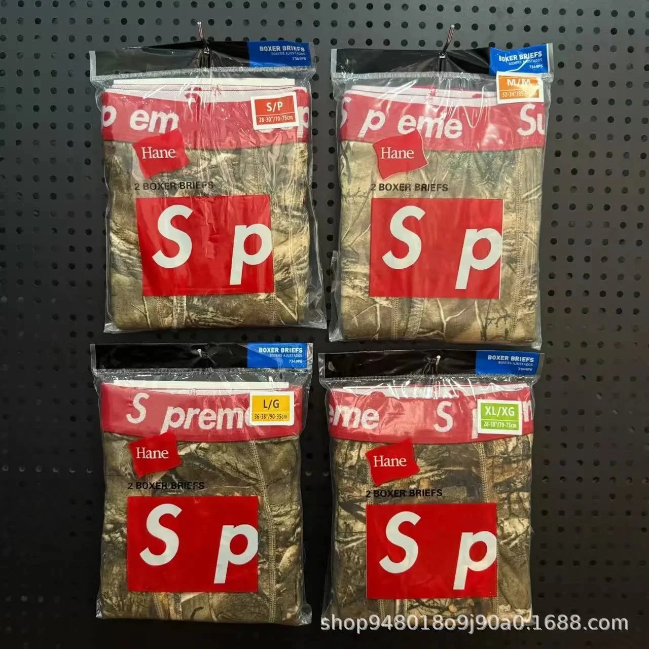 Supreme underwear 2 packs product detail 6