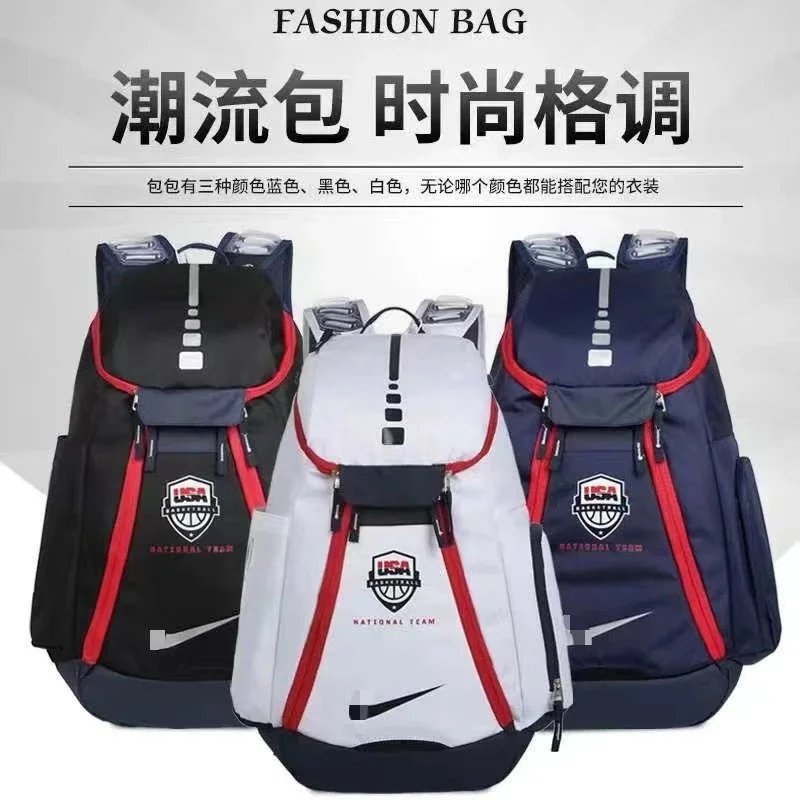 Sport Backpack product detail 1