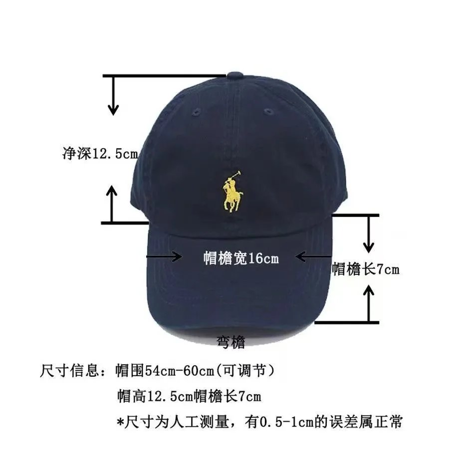 Polo Baseball Cap product detail 3