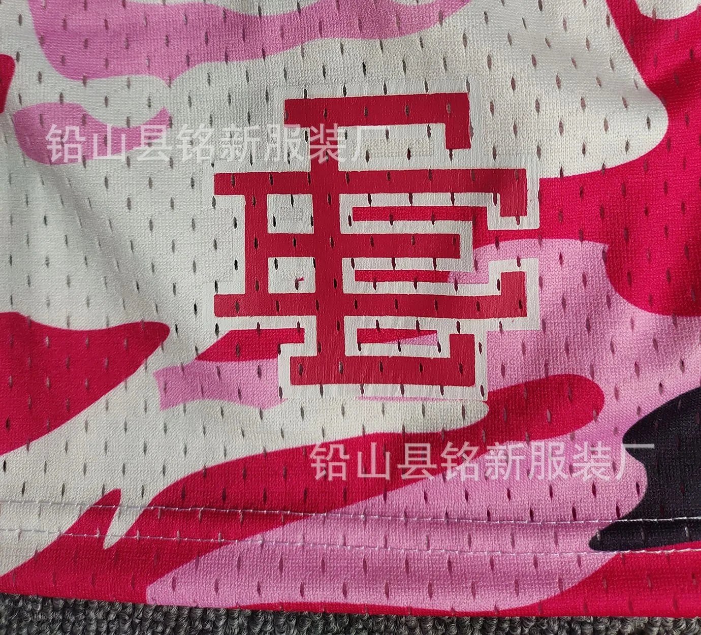 EE shorts product detail 3