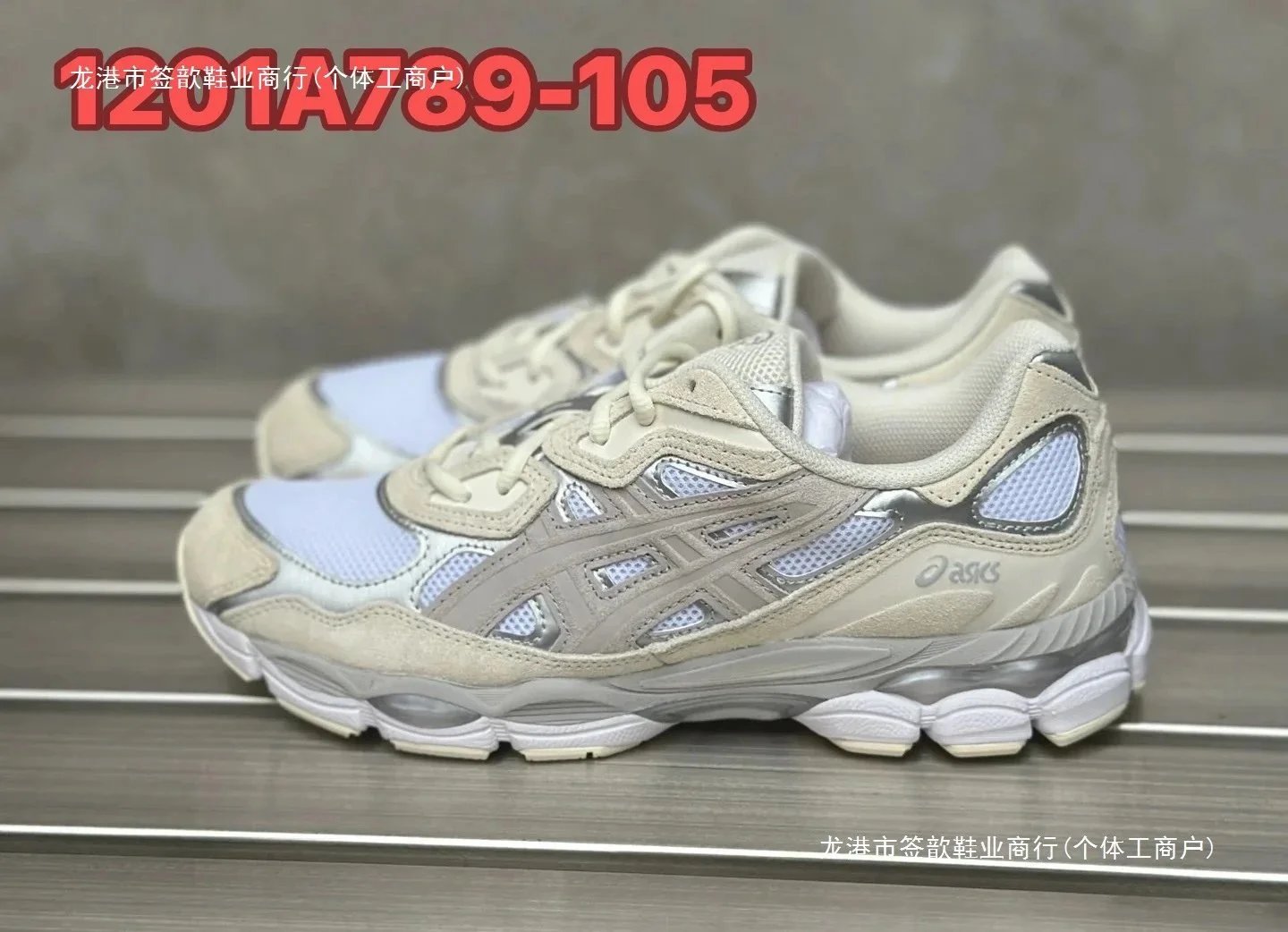 ASICS Gel Kayano 14 Sneakers product detail 17