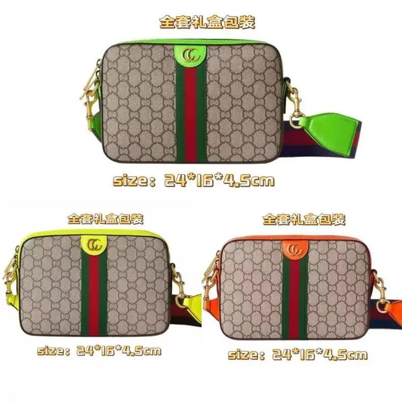 Gucci GG Camera Bag product detail 2