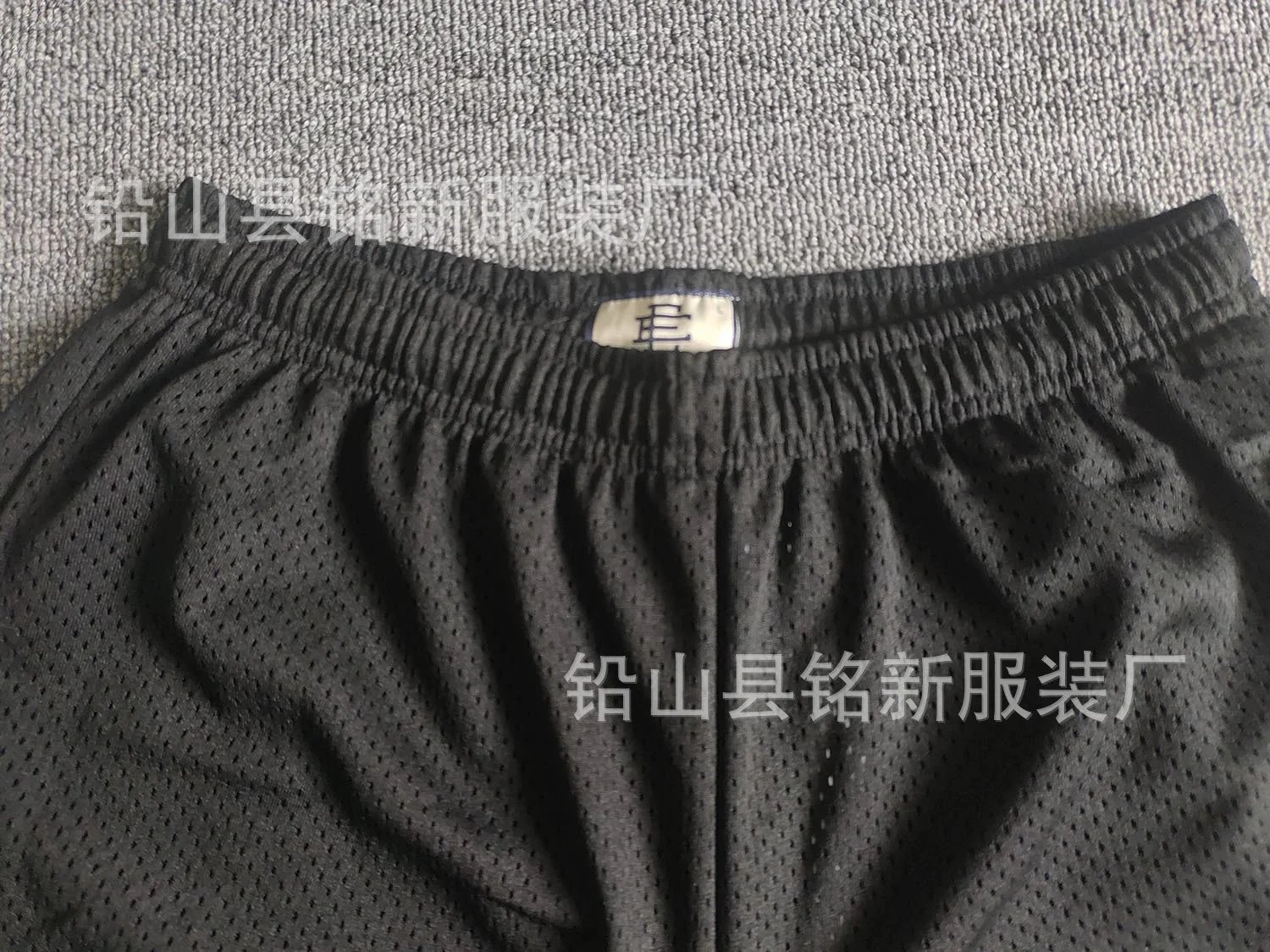 EE shorts product detail 19