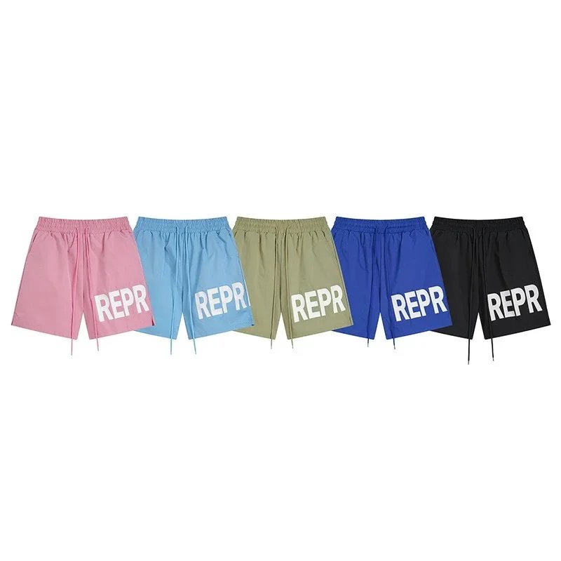 Represent Nlyon Shorts (5 Colors)