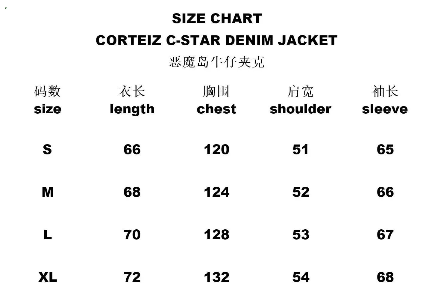 Denim Shorts Casual Pants product detail 3