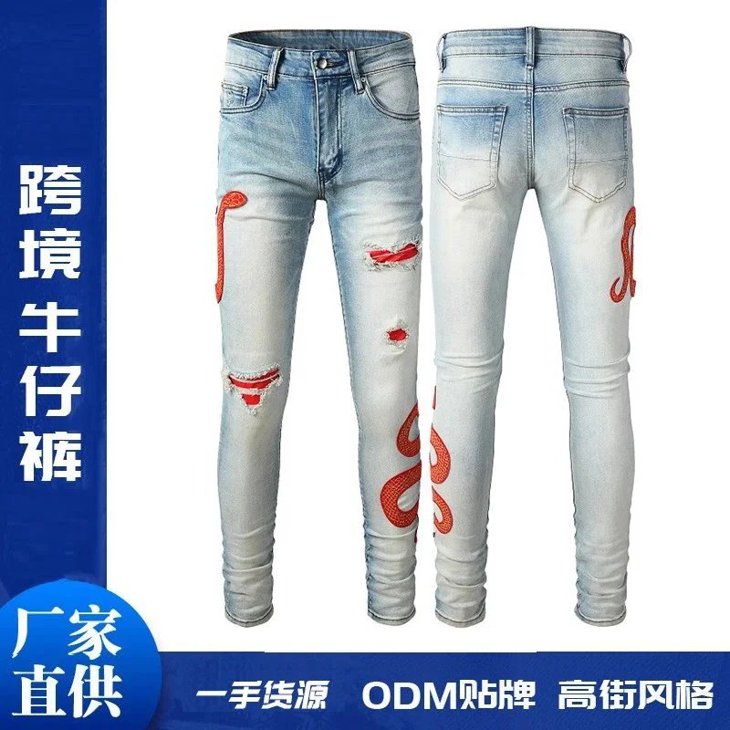 AMIRI JEANS product detail 7