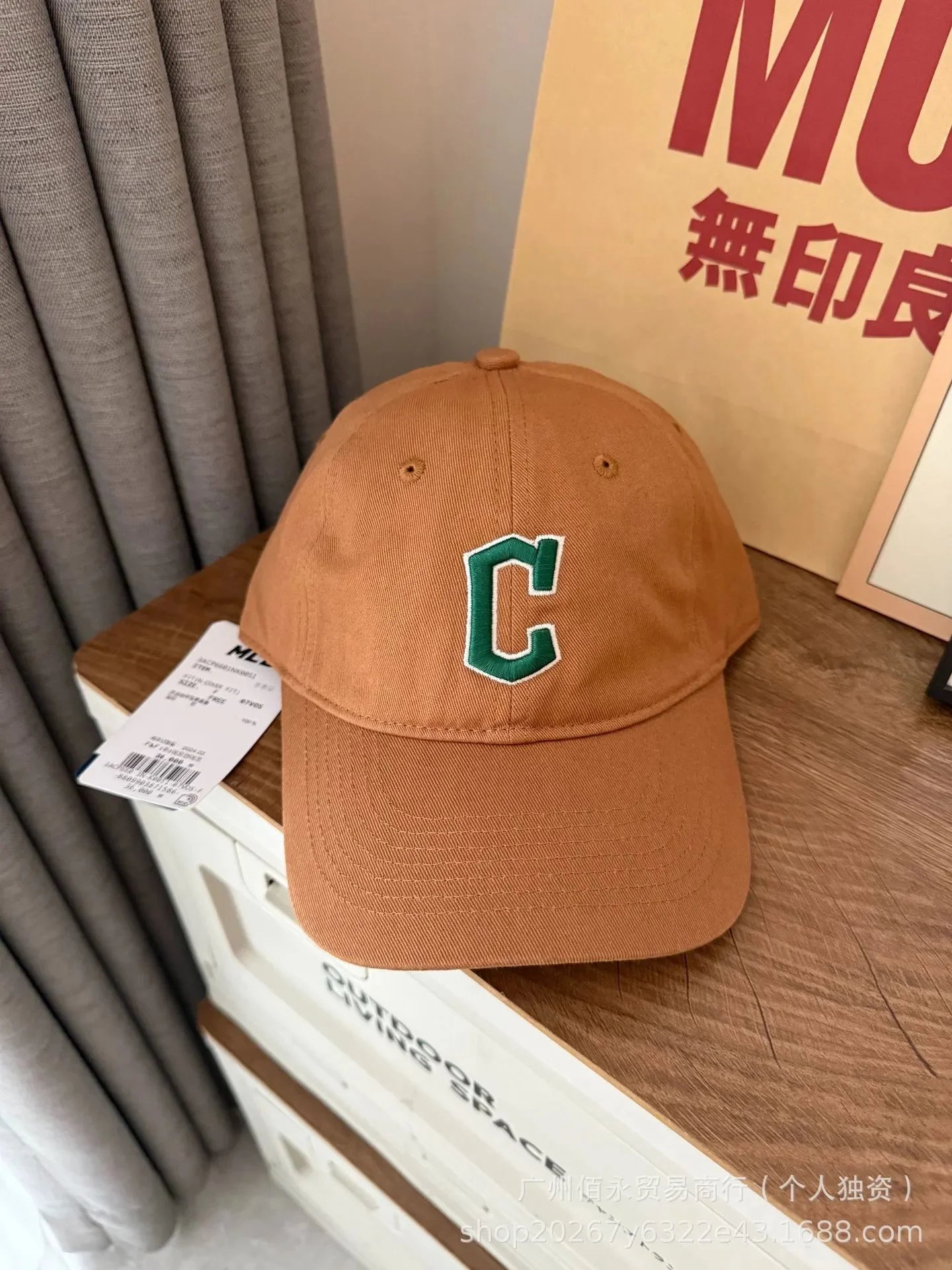 Casual Baseball Cap product detail 8