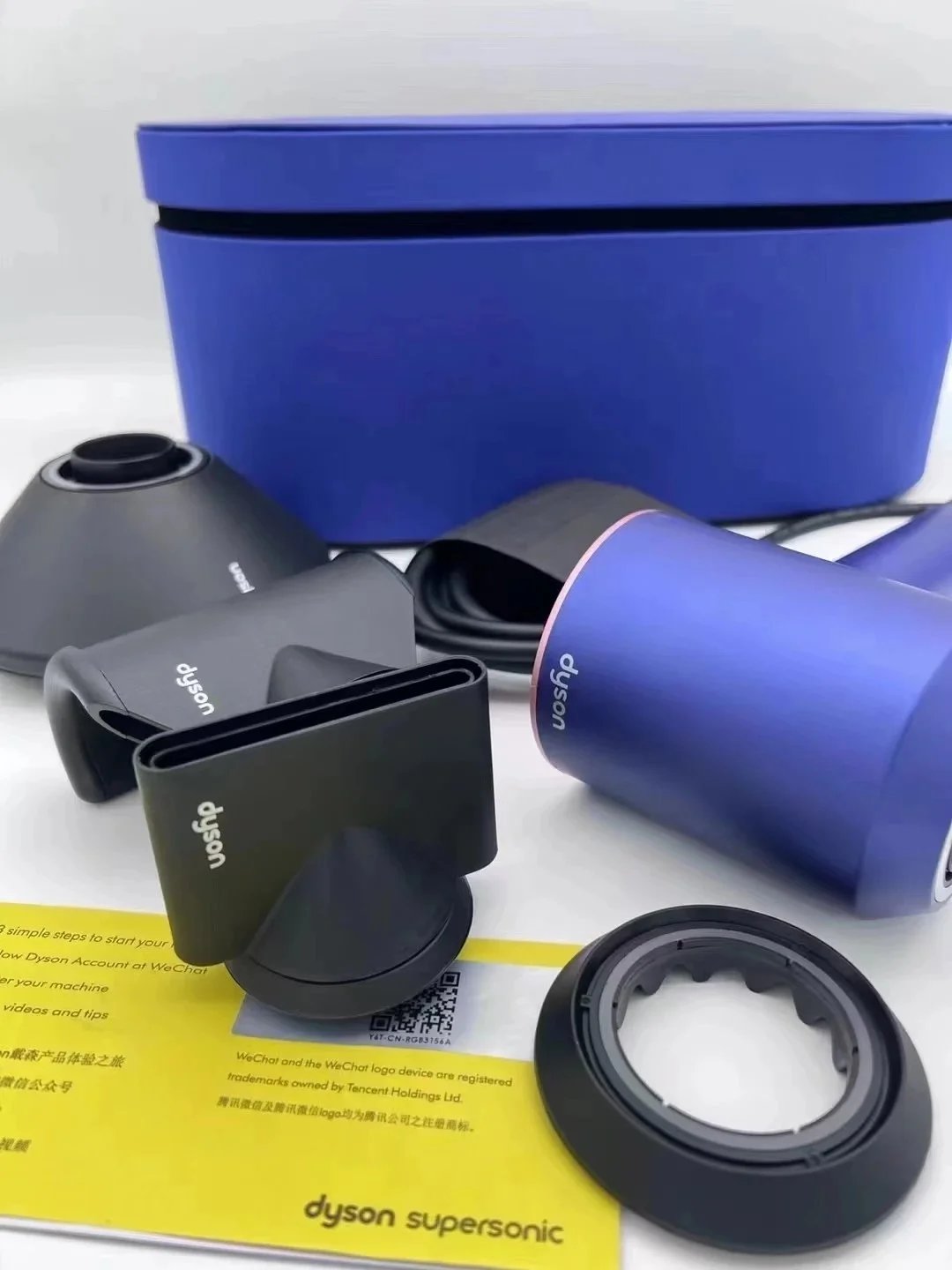 Dyson HD08 Giftbox Dryer product detail 8