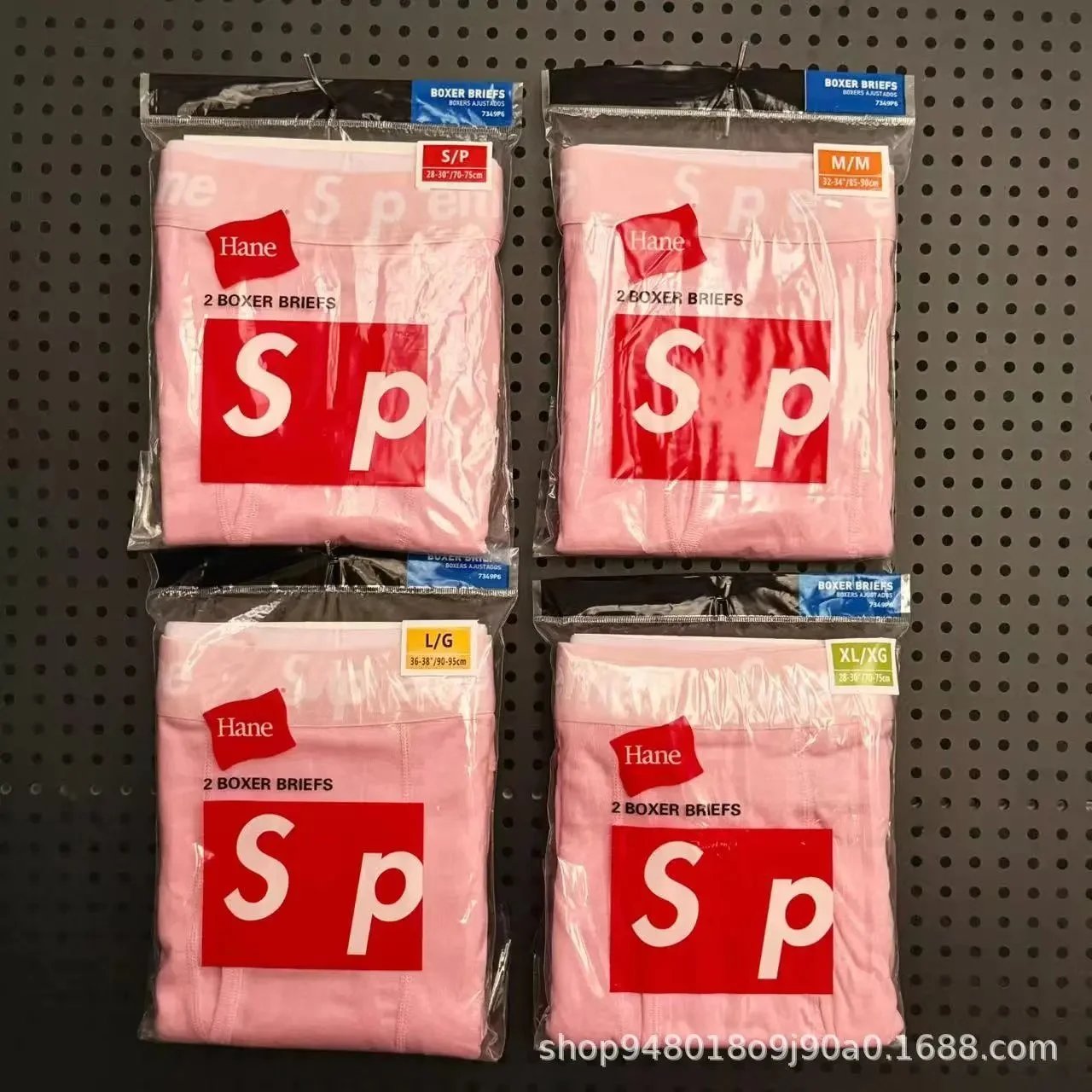 Supreme underwear 2 packs product detail 7